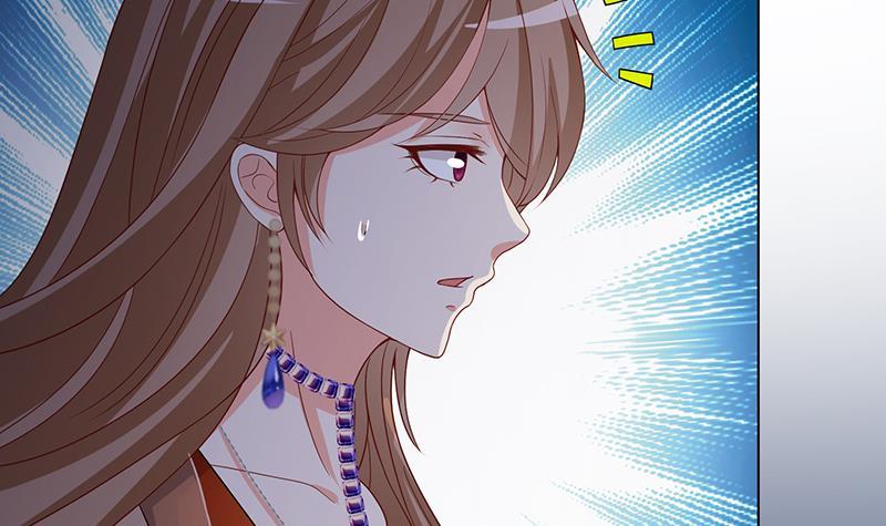 第278话 好一个夜副官57