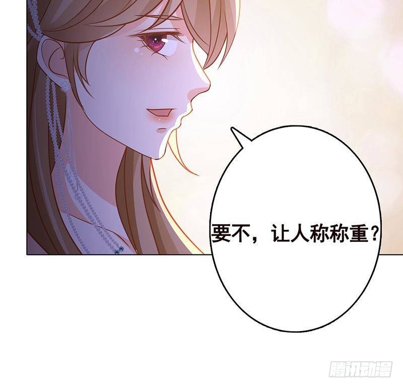 第330话 富婆快乐爽30
