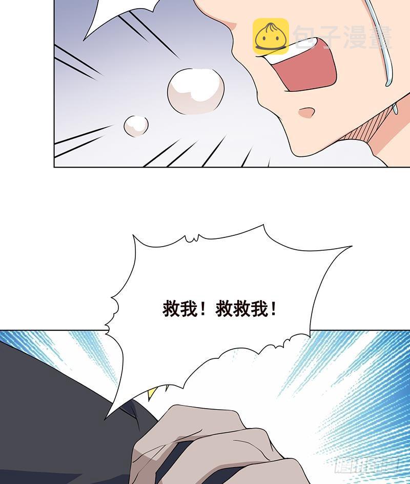 第84话 安排上了13