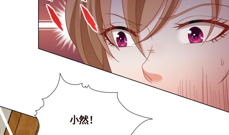 第402话 新进化试剂28