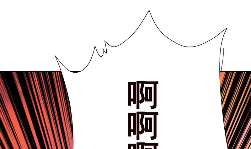 第320话 卒子的价值40