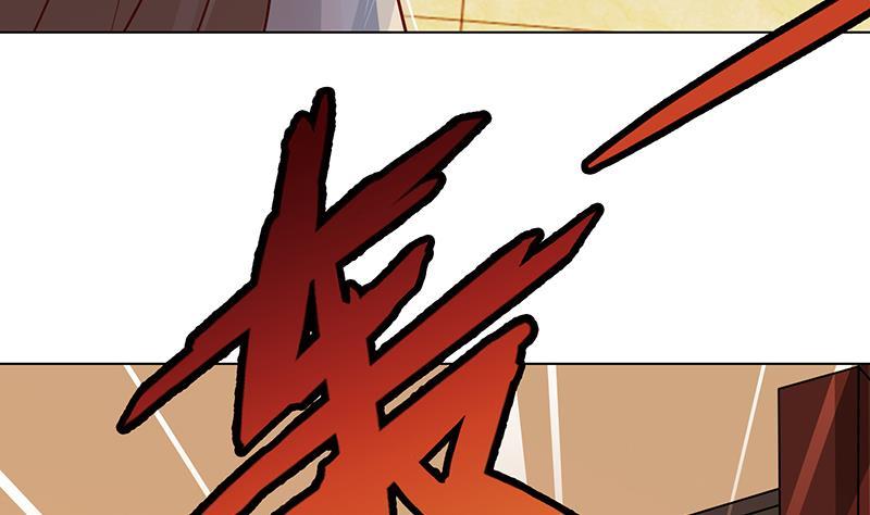 第223话 裟椤双树53