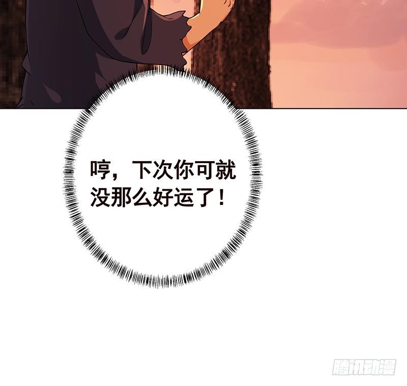 第192话 一骑当千57