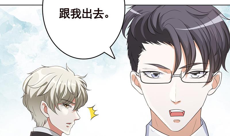 第354话 123，给你看到光44