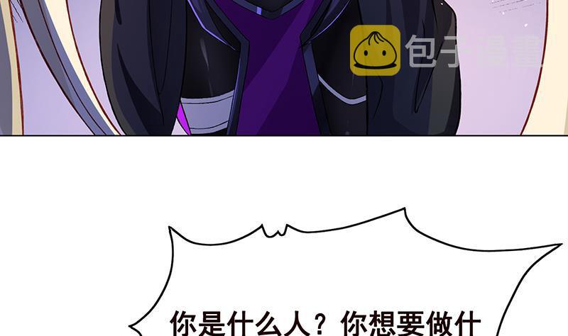 第142话 铁骨铮铮F45