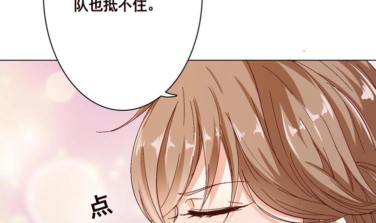 第20话 血雨末日6