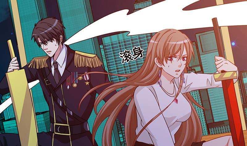 第209话 后背露给你11