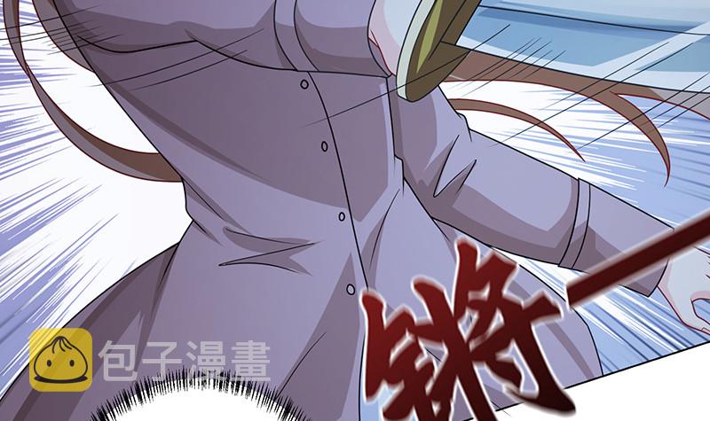 第380话 扛媳妇24
