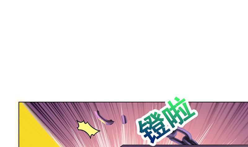 第145话 你当我傻吗？！1