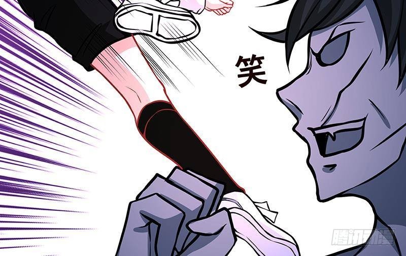 第209话 后背露给你50