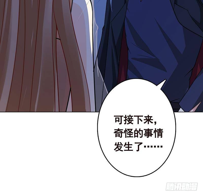 第278话 好一个夜副官9