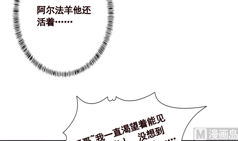 第420话 决战15