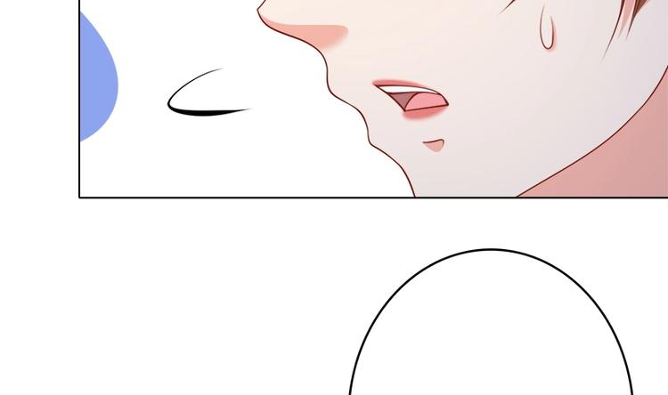 第411话 分身的真相63