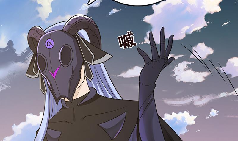 第294话 这个男人我罩的46