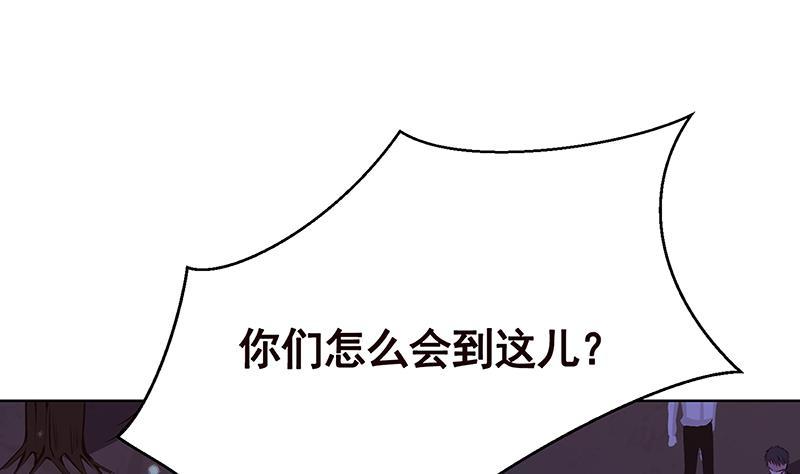 第161话 肮脏的交易28