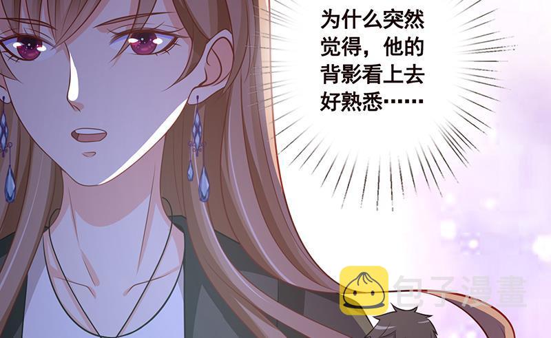 第117话 水中初吻52