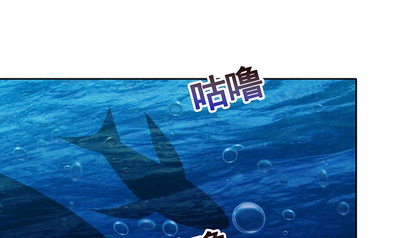 第343话 是绿茶的清香73