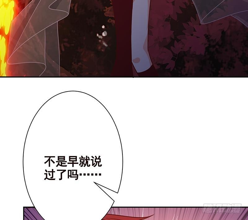 第221话 飞天23