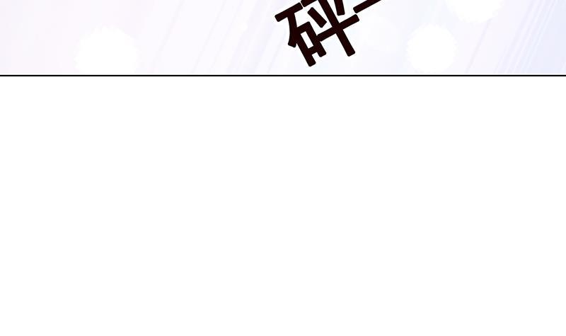 第374话 真正的圣使徒21