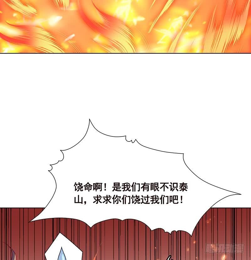 第95话 你不死，我睡不着20