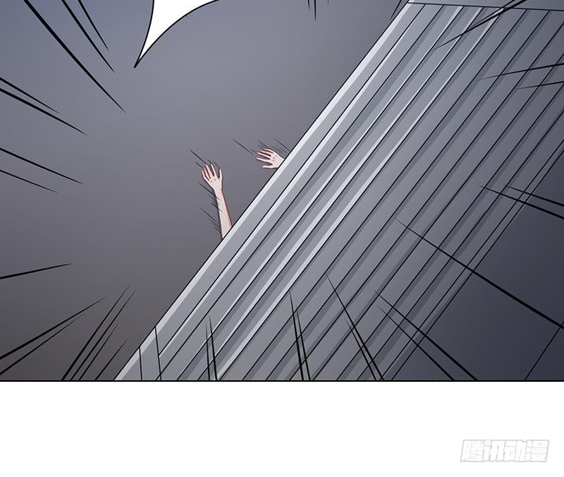 第61话 孤身追“妻”36