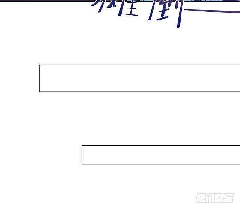 第275话 鬼船57