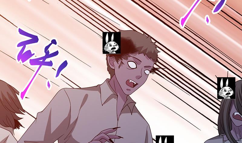 第248话 集尸地55