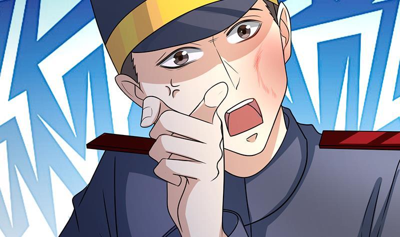 第328话 跪下唱征服11