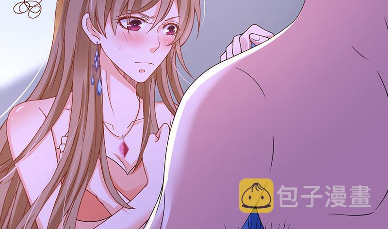 第73话 假装昏迷26