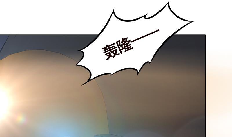 第214话 阿尔法虎64
