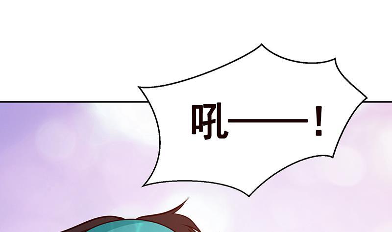 第209话 后背露给你19