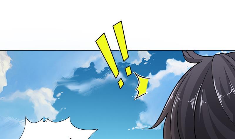 第281话 青然的宝宝28