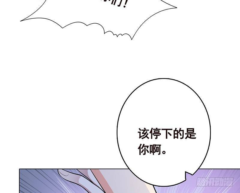 第279话 二爸定律17