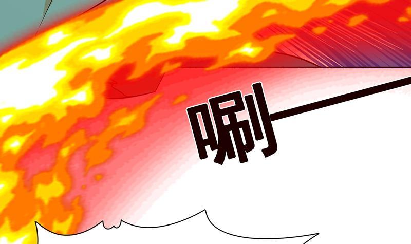 第250话 克隆人45