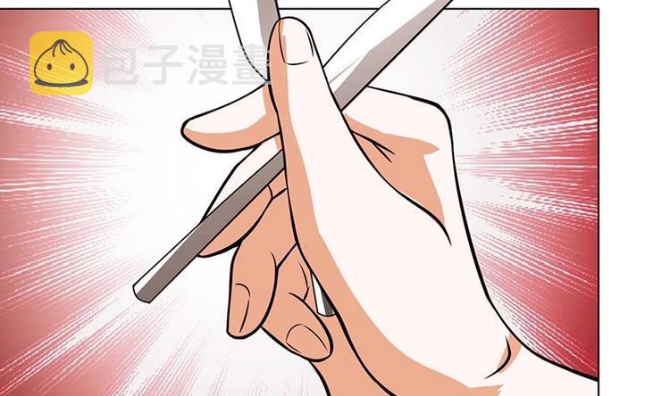 第23话 滚出！34