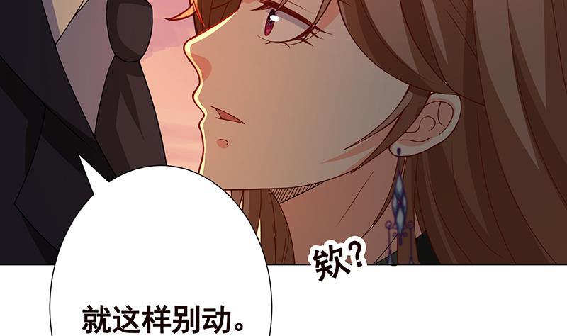 第192话 一骑当千35