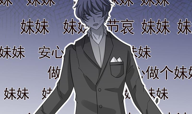 第332话 那里不行啊44