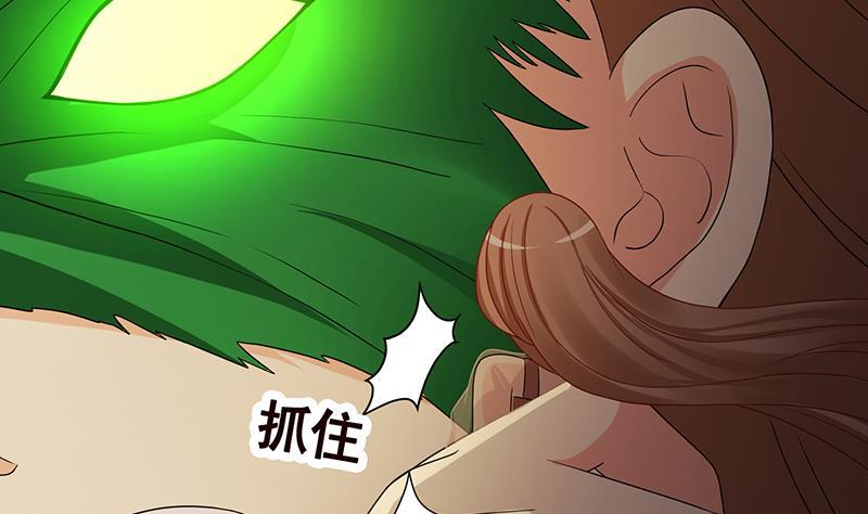 第271话 原来你喜欢笨蛋65