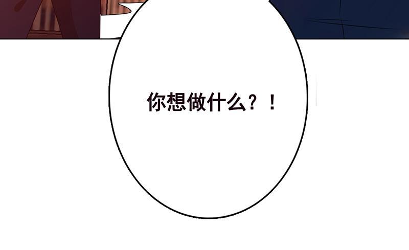 第205话 鸿门宴60