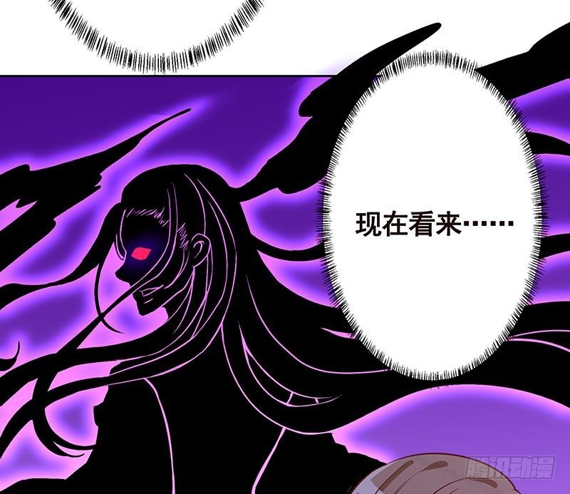 第232话 死而复生16