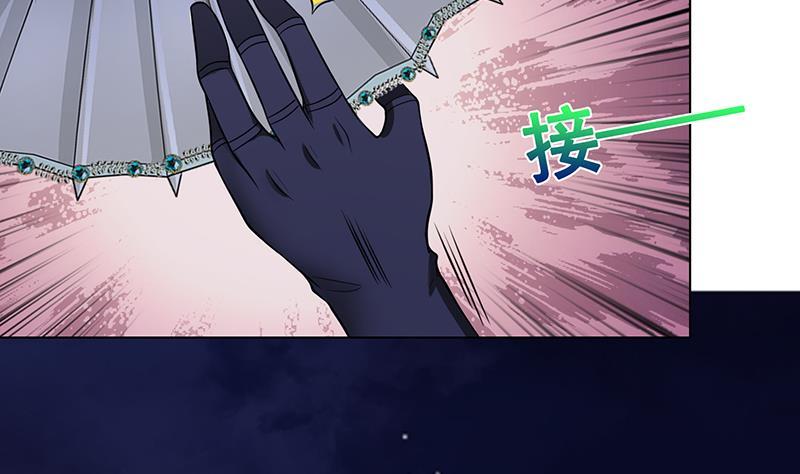 第293话 从天而降的救援者32