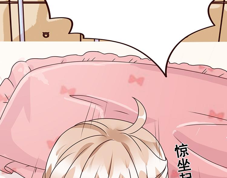 第3话 重生27