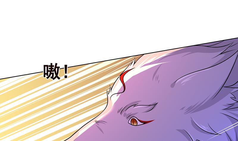 第89话 一拳超人25