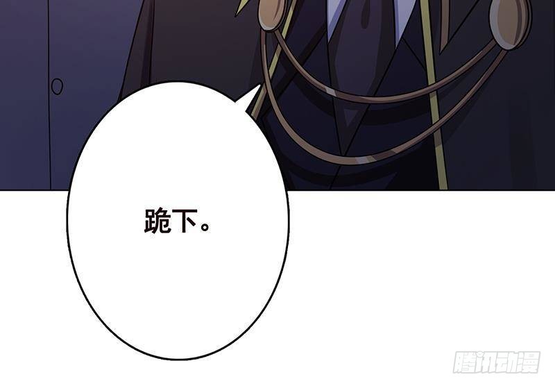 第328话 跪下唱征服40