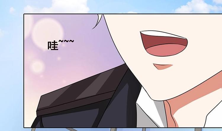 第41话 你又欠我一命24