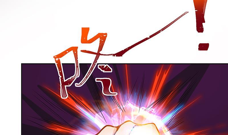 第211话 女王之姿37