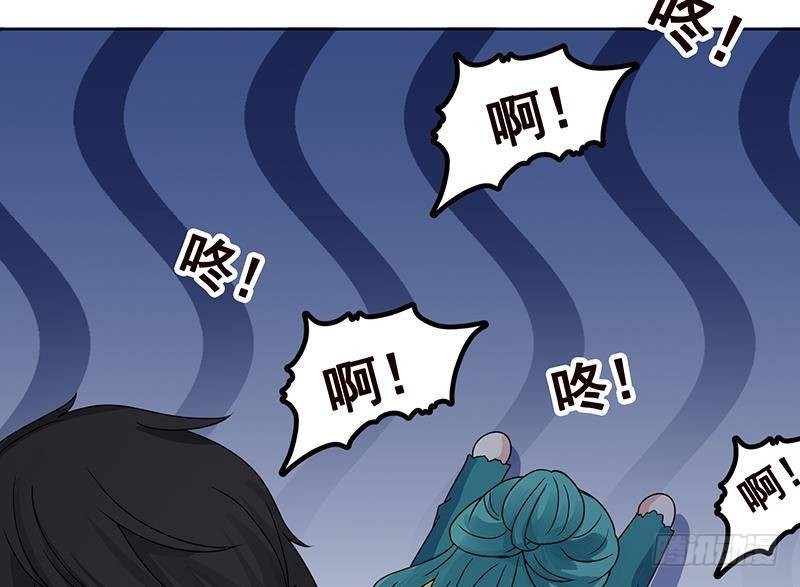 第347话 不服来咬我啊29