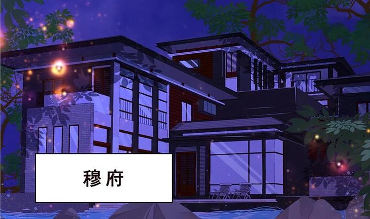 第15话 夜袭32