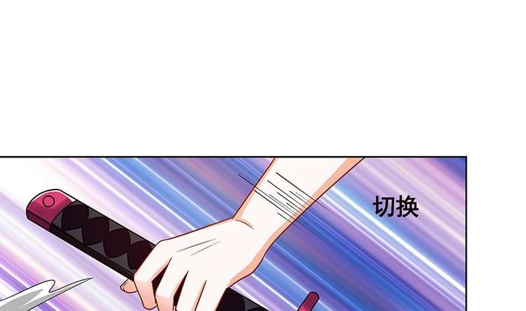 第36话 你在担心我吗34