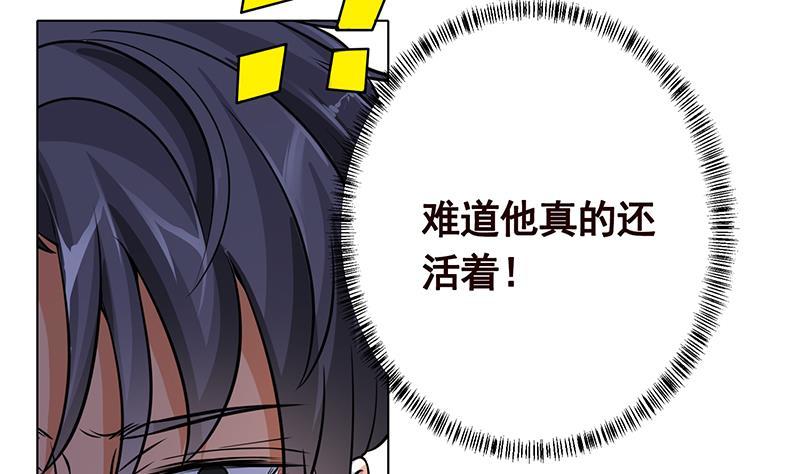 第289话 起死回生31